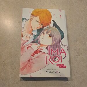 Ima Koi Now I'm In Love Vol 1 Manga Ayuko Hatta Shojo Beat Viz Media English
